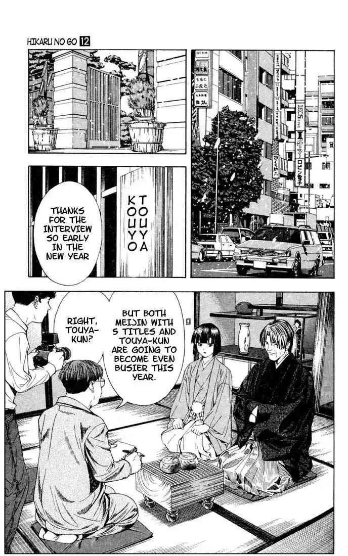 Hikaru no go Chapter 98 14